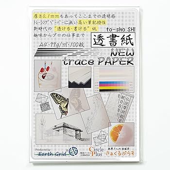 紙もの★Bページ Amazon | 透けて書ける紙” 透書紙 (とうしょし)
